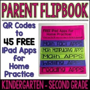 K-2 Parent Flipbook